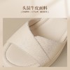 ZHR则则头层牛皮增高厚底一字凉鞋2026夏季新款坡跟高跟女鞋 商品缩略图5