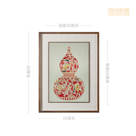 铜师傅 手工錾刻 铜雕画《福禄临门》装饰画 商品图3