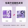 【摩擦气泡感 超越颗粒】大象 泡泡果冻避孕套 微囊凝珠玻尿酸1200mg润滑003超薄 3只/10只 商品缩略图3