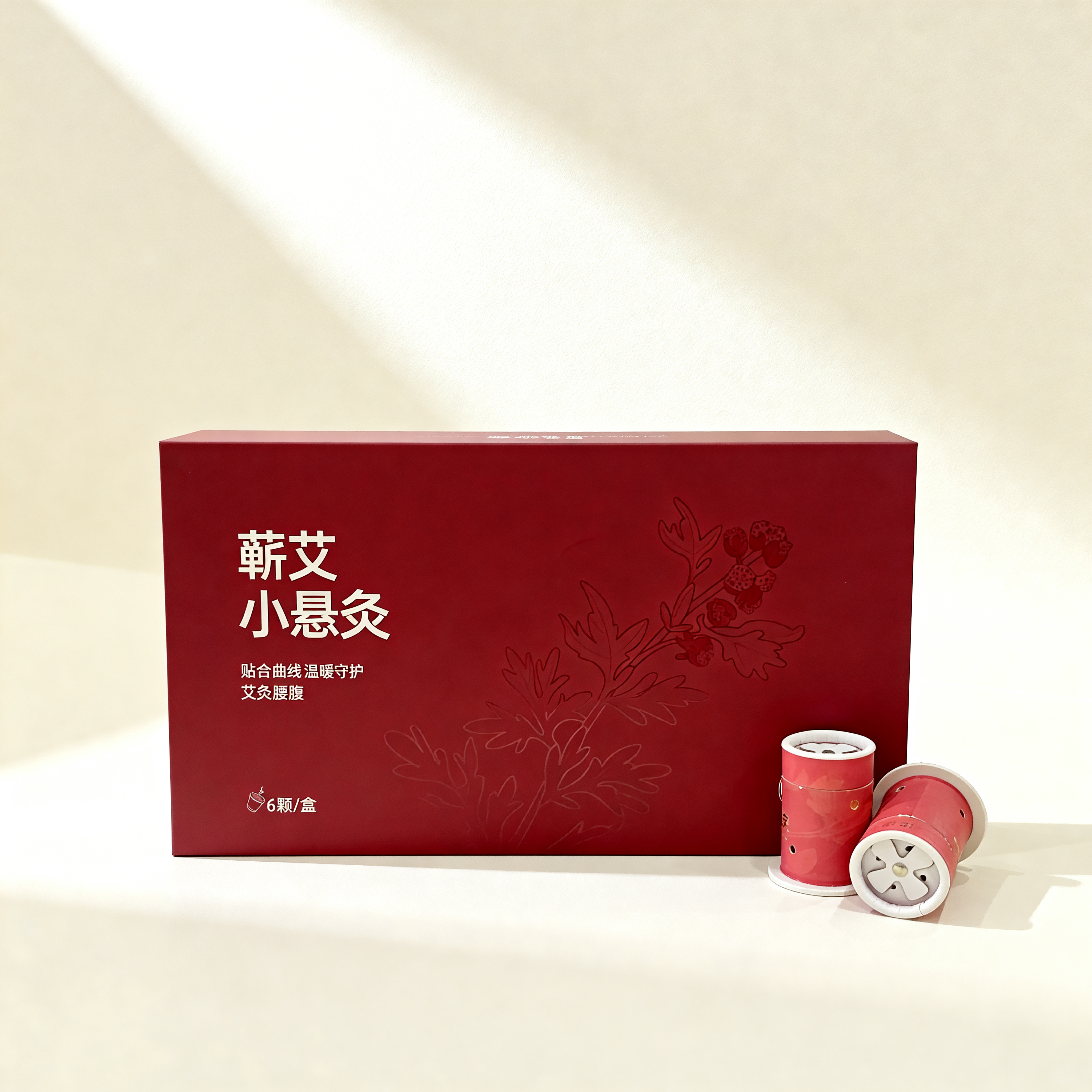 蕲艾小悬灸