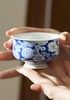 青花玲珑系列瓷器 商品缩略图3