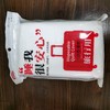 新鲜生活200*220cm旅行被套 商品缩略图2