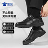 【暴风守护透气防滑通勤皮鞋】商务正装皮鞋男款低帮皮鞋XYP622/XYP623 商品缩略图1