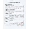 【限时活动】Artmiss日抛福利活动/日抛 商品缩略图1