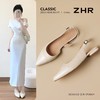 ZHR则则裸色包头凉拖鞋2026新款法式尖头浅口单鞋气质一脚蹬女鞋 商品缩略图1