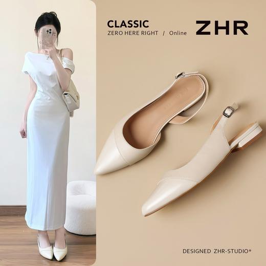 ZHR则则裸色包头凉拖鞋2026新款法式尖头浅口单鞋气质一脚蹬女鞋 商品图1