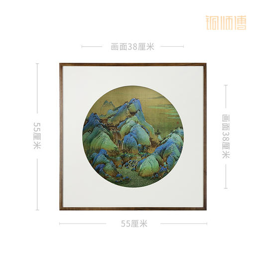 铜师傅 手工錾刻 铜雕画《千里江山 圆形》客厅背景墙装饰挂画 商品图6