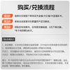 【金/红桶年卡】理想燃料 | 生酮咖啡桶红茶桶900g/桶 能量续航计划（年卡总计可兑换12桶） 商品缩略图1