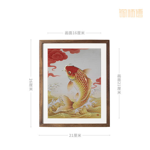铜师傅 手工錾刻 铜雕画《好运来（桌面）》书房办公桌锦鲤装饰画 商品图4