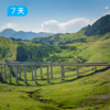 伊犁夏牧场·限定小车团｜伊犁精华小环线 避开人潮的“抢跑”视角 深度解码全境森林湖泊与游牧烟火 7日 商品缩略图5