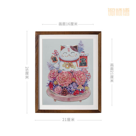 铜师傅 手工錾刻 铜雕画 《招财猫（桌面）》 商品图6