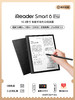 【新品上市】掌阅iReader Smart6 Pro智能手写电子书阅读器10.3英寸墨水屏电纸书平板水墨屏阅览器办公笔记本 商品缩略图0