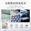 夏尔小镇竹纤维软凉席三件套 商品缩略图4