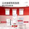 Vinsic红曲纳豆胶囊 商品缩略图4