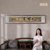 铜师傅 手工錾刻 铜雕画《五牛图（悬浮框）》背景墙中式装饰挂画 商品缩略图3