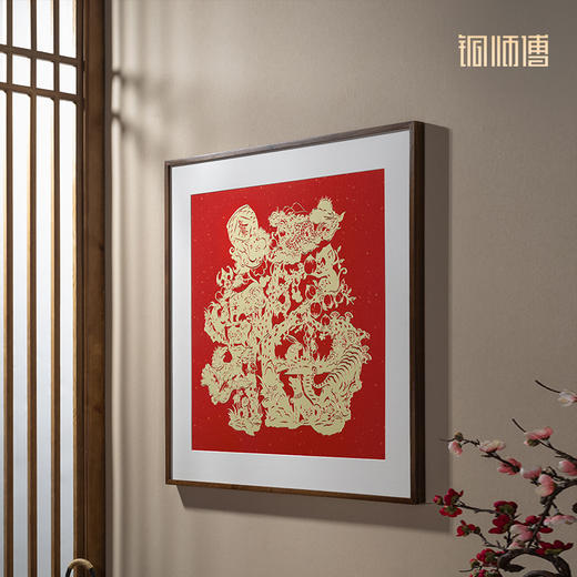 铜师傅 手工錾刻 铜雕画《福之十二生肖》 商品图3