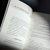 AI驱动学习革命 主动学习的原理与策略 人工智能与学习革命译丛 商品缩略图9