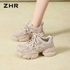 ZHR网面透气老爹鞋2026夏季新款时尚厚底小个子显高增高运动鞋女 商品缩略图6