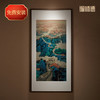 铜师傅 手工錾刻 铜雕画《鸿运连绵》客厅书房玄关装饰画 商品缩略图0