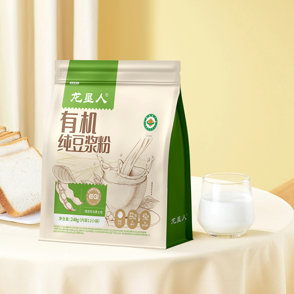 龙垦人 有机纯豆浆粉240g*2袋+有机黑豆浆粉240g*2袋