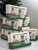 尔木萄×MATSUGODA联名款净韧洁面柔巾 商品缩略图2