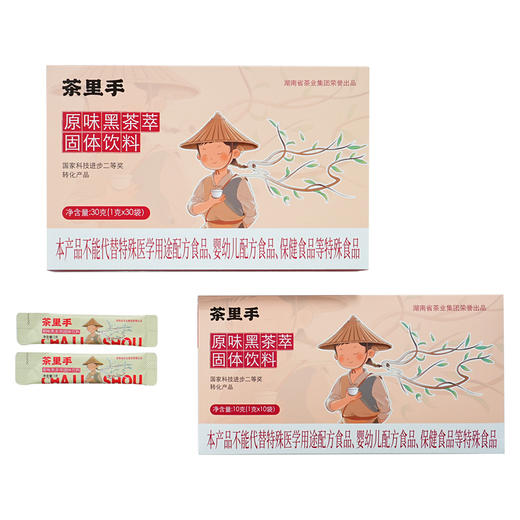 热卖中！！【中华老字号湘益】湘益茯砖茶・茶里手金花黑茶 荣获科技进步二等奖 二级保密菌种 采用传统发花工艺 非遗国奖金花黑茶 原味黄精双口味 刮油轻盈 0 添加 商品图6