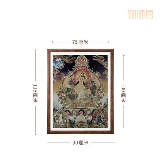 铜师傅 手工錾刻 唐卡铜雕画《文殊菩萨之二》 商品图6