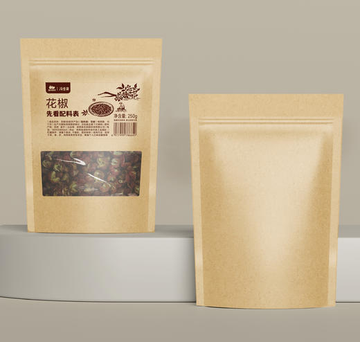 【顺丰】不多说，货到闻一鼻子，你就懂了！陕西富平大红袍花椒。这是我一直想找的那种花椒！ 商品图4
