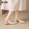 ZHR则则裸色包头凉拖鞋2026新款法式尖头浅口单鞋气质一脚蹬女鞋 商品缩略图8