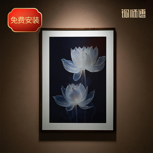 铜师傅 手工錾刻 铜雕画 花卉系列 客厅玄关沙发背景墙装饰画 商品图1