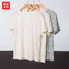 女款简约印花短T-纪念日百货门店同款171294162 商品缩略图1