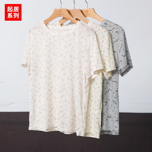 女款简约印花短T-纪念日百货门店同款171294162 商品图1