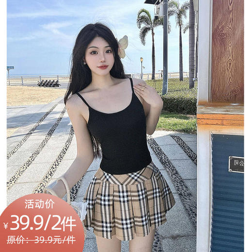 GZ买手优选纯欲美式热辣吊带绝美U背性感背心171894408（预售款3-5天发货） 商品图0