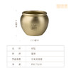 铜师傅 全铜摆件《百福缸、财缸系列》客厅玄关桌面家居装饰礼品 商品缩略图8