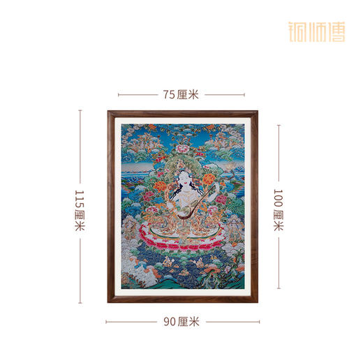 铜师傅 手工錾刻 唐卡铜雕画《妙音》 商品图6