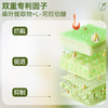 成分实验室金花黑茶5个口味可选21条/盒 商品缩略图3