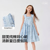 【商场同款】巴拉巴拉女童裙子儿童连衣裙2025新款夏装无袖背心裙 商品缩略图3