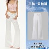 【白色三防】MUXIHE慕希禾白色三防竹节莱赛尔牛仔裤903&709 商品缩略图5