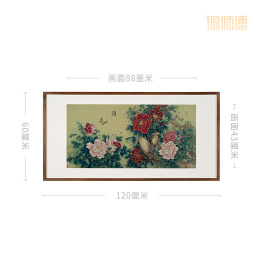 铜师傅 手工錾刻 铜雕画《花香满园》客厅玄关沙发背景墙装饰画 商品图6