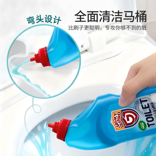 JACKYGUARD卫臣仕马桶凝胶清洁剂750ml 商品图3