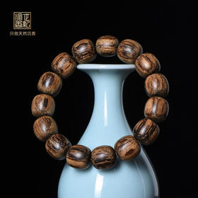 天然柬埔寨沉香手串/九分沉/14.5mm*15颗/25.5克/SP10929