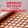 和情缤咖时焦糖饼干312.5g 商品缩略图1