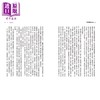 预售 【中商原版】宋金辽战争全史 汉族 女真 契丹的权力博弈 李湖光 大旗出版社 港台原版 商品缩略图4