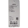 温柔波点荷叶边连衣裙-纪念日百货门店同款171146397 商品缩略图5