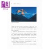 预售 【中商原版】品读中国 风物与人文 彩印版 港台原版 全国哲学社会科学工作办公室 香港中华书局 商品缩略图2