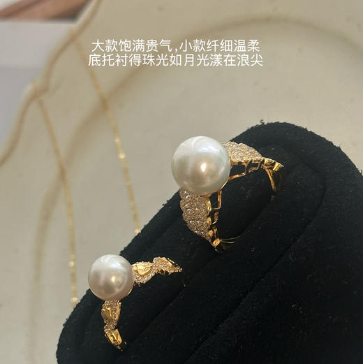 珍珠戒指｜9-10mm/11-12mm 正圆 极光 S925银配件 商品图1