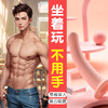 【柔软不撑大】谜姬 粉嫩恋人柔软多尺寸仿真阳具 商品缩略图2