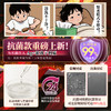 【男用器具】谜姬 江东三姐妹半身倒模二代【控价产品】 商品缩略图3