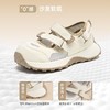 ZHR则则网面老爹鞋女2026新款户外登山鞋软底徒步小白鞋运动凉鞋 商品缩略图3