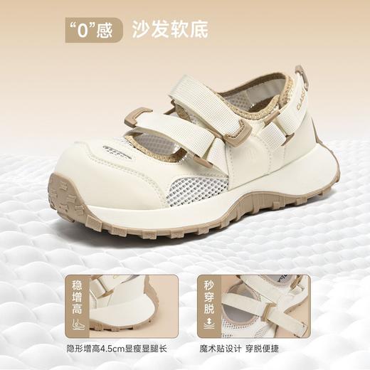 ZHR则则网面老爹鞋女2026新款户外登山鞋软底徒步小白鞋运动凉鞋 商品图3